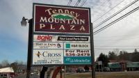 Tenney Mountain Plaza - 15